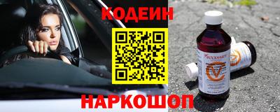 хмурый Кунгур
