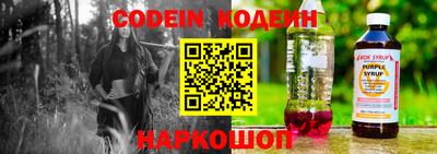 амфетамин Кулебаки
