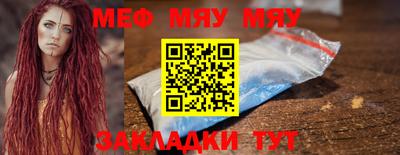 амфетамин Кулебаки