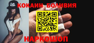 хмурый Кунгур
