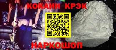 хмурый Кунгур