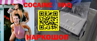 хмурый Кунгур