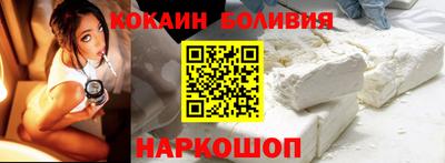 хмурый Кунгур