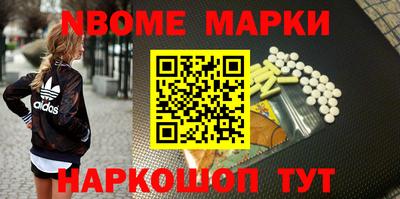 хмурый Кунгур