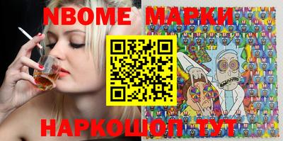 амфетамин Кулебаки