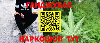амфетамин Кулебаки