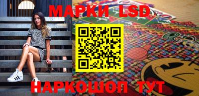 молекула духа Кумертау