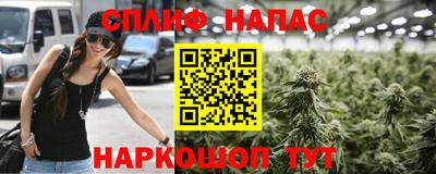 хмурый Кунгур