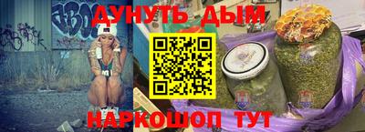 амфетамин Кулебаки