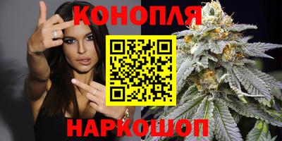 молекула духа Кумертау