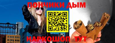 хмурый Кунгур