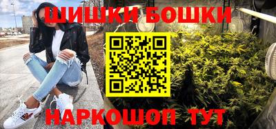 амфетамин Кулебаки