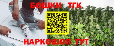 молекула духа Кумертау