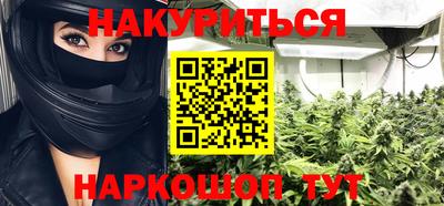 молекула духа Кумертау