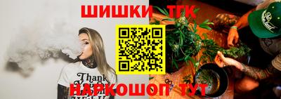 молекула духа Кумертау