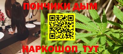 амфетамин Кулебаки