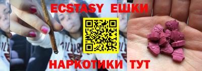 амфетамин Кулебаки