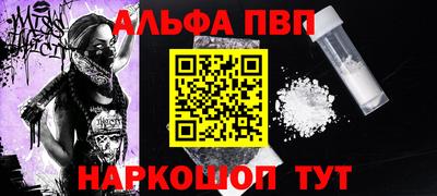 хмурый Кунгур