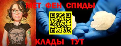 хмурый Кунгур