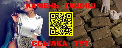 хмурый Кунгур
