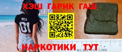 хмурый Кунгур