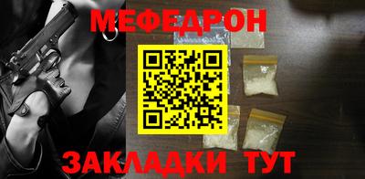 амфетамин Кулебаки
