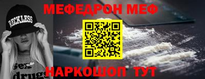 амфетамин Кулебаки