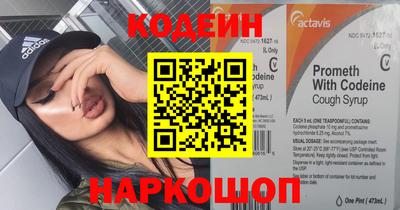амфетамин Кулебаки