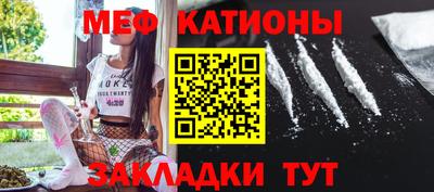 амфетамин Кулебаки