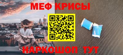 амфетамин Кулебаки